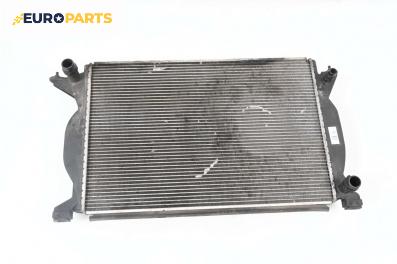 Воден радиатор за Audi A4 Avant B7 (11.2004 - 06.2008) 3.0 TDI quattro, 204 к.с.