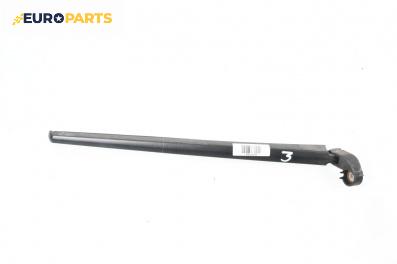 Рамо задна чистачка за Audi A4 Avant B7 (11.2004 - 06.2008), позиция: задна