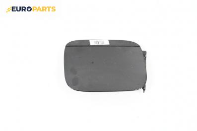 Вратичка резервоар за Audi A4 Avant B7 (11.2004 - 06.2008), 4+1 вр., комби