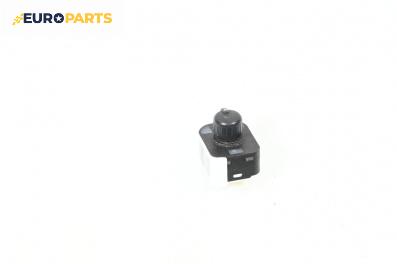Бутон ел. огледала  за Audi A4 Avant B7 (11.2004 - 06.2008)