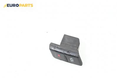 Бутон централно заключване за Audi A4 Avant B7 (11.2004 - 06.2008)
