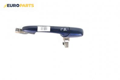 Външна дръжка за Mazda 6 Hatchback I (08.2002 - 12.2008), 4+1 вр., хечбек, позиция: предна, дясна