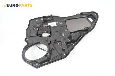 Машинка ел. стъкло за Mazda 6 Hatchback I (08.2002 - 12.2008), 4+1 вр., хечбек, позиция: задна, дясна