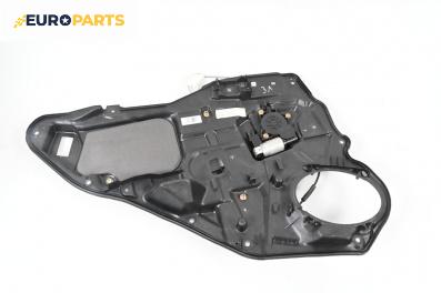 Машинка ел. стъкло за Mazda 6 Hatchback I (08.2002 - 12.2008), 4+1 вр., хечбек, позиция: задна, лява