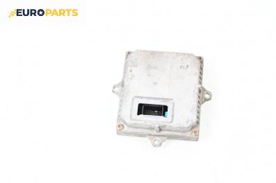 Xenon баласт за Mazda 6 Hatchback I (08.2002 - 12.2008), № 1 307 329 086