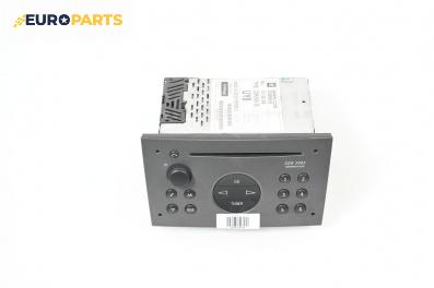 CD плеър за Opel Vectra C GTS (08.2002 - 01.2009), № GM 13138246