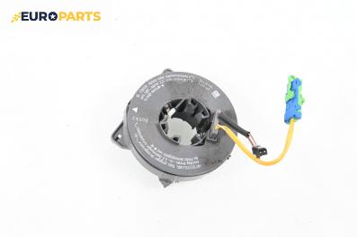 Лентов кабел за Airbag за Opel Astra G Hatchback (02.1998 - 12.2009)