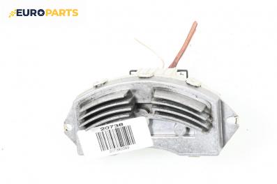 Реостат за BMW 3 Series E90 Sedan E90 (01.2005 - 12.2011)