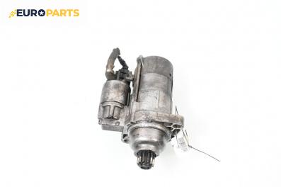 Стартер за Audi A3 Hatchback II (05.2003 - 08.2012) 2.0 TDI 16V, 140 к.с.