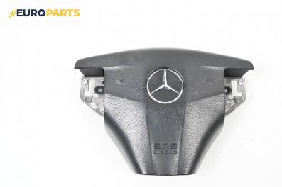 Airbag за Mercedes-Benz C-Class Coupe (CL203) (03.2001 - 06.2007), 2+1 вр., купе, позиция: предна