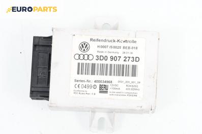 Модул за Volkswagen Phaeton Sedan (04.2002 - 03.2016), № 3D0 907 273 D