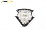 Airbag за Mercedes-Benz C-Class Estate (S203) (03.2001 - 08.2007), 4+1 вр., комби, позиция: предна