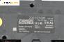 Комфорт модул за Volkswagen Polo Hatchback VII (06.2017 - ...), № 2Q0937089