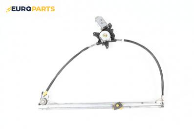 Машинка ел. стъкло за Renault Megane Scenic (10.1996 - 12.2001), 4+1 вр., миниван, позиция: предна, дясна
