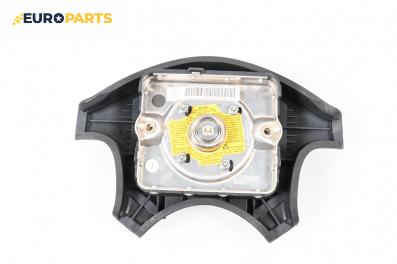 Airbag за Peugeot 406 Break (10.1996 - 10.2004), 4+1 вр., комби, позиция: предна