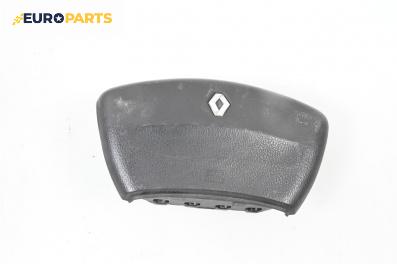 Airbag за Renault Laguna II Grandtour (03.2001 - 12.2007), 4+1 вр., комби, позиция: предна