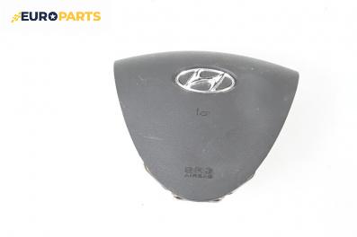 Airbag за Hyundai i30 Combi I (10.2007 - 06.2012), 4+1 вр., комби, позиция: предна