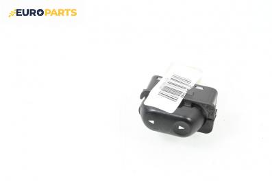 Бутон ел. стъкло  за Mazda Tribute SUV (03.2000 - 05.2008)