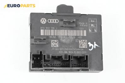 Модул врата за Audi A5 Sportback I (07.2007 - 01.2017), № 8T0 959 795 J