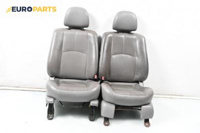 Кожен салон за Mazda Tribute SUV (03.2000 - 05.2008), 4+1 вр.