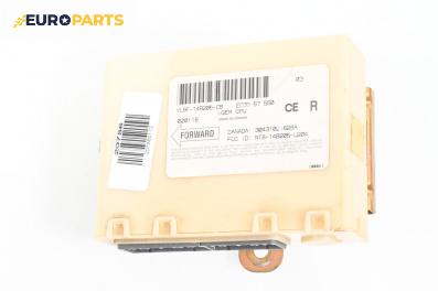 Модул за Mazda Tribute SUV (03.2000 - 05.2008), № YL8F-14B205-СВ