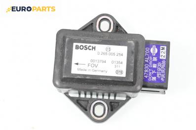 Сензор ESP за Infiniti G Sedan (10.2002 - 12.2007), № Bosch 0 265 005 254