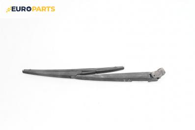 Рамо задна чистачка за Mazda 6 Station Wagon I (08.2002 - 12.2007), позиция: задна