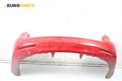 Задна броня за Mazda 6 Station Wagon I (08.2002 - 12.2007), комби