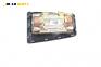 Airbag за Mazda 6 Station Wagon I (08.2002 - 12.2007), 4+1 вр., комби, позиция: предна