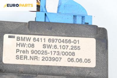Панел климатроник за BMW 7 Series E65 (11.2001 - 12.2009)