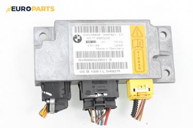 Модул за AIRBAG за BMW 7 Series E65 (11.2001 - 12.2009)
