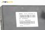 Модул Dynamic Drive за BMW 7 Series E65 (11.2001 - 12.2009), № 3714 - 6 783 986 - 01