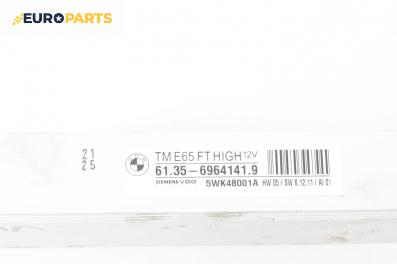 Модул врата за BMW 7 Series E65 (11.2001 - 12.2009), № 61.35-6964141.9