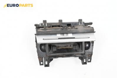 Пепелник за Audi A4 Avant B7 (11.2004 - 06.2008)