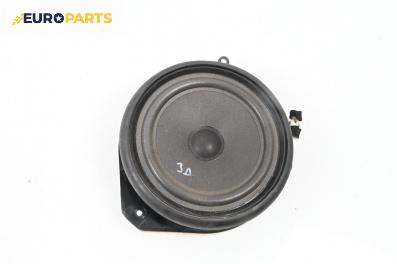 Високоговорител за Audi A4 Avant B7 (11.2004 - 06.2008)