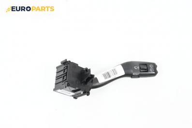 Лостче за чистачки за Audi A4 Avant B7 (11.2004 - 06.2008)