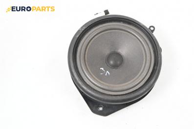 Високоговорител за Audi A4 Avant B7 (11.2004 - 06.2008)