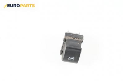 Бутон ел. стъкло  за Audi A4 Avant B7 (11.2004 - 06.2008)