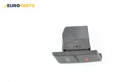 Бутон централно заключване за Audi A4 Avant B7 (11.2004 - 06.2008)