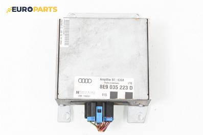 Аудио усилвател за Audi A4 Avant B7 (11.2004 - 06.2008), № 8E9 035 223D