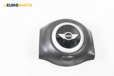 Airbag за Mini Hatchback I (R50, R53) (06.2001 - 09.2006), 2+1 вр., хечбек, позиция: предна