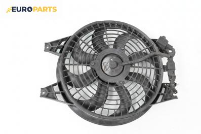 Перка охлаждане за Kia Sorento I SUV (08.2002 - 12.2009) 2.5 CRDi, 140 к.с.