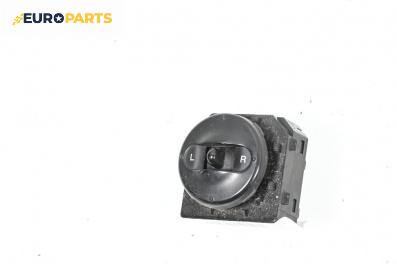 Бутон ел. огледала  за Kia Sorento I SUV (08.2002 - 12.2009)
