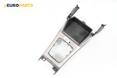 Централна конзола за Subaru Forester SUV III (01.2008 - 09.2013)