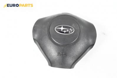 Airbag за Subaru Forester SUV III (01.2008 - 09.2013), 4+1 вр., джип, позиция: предна