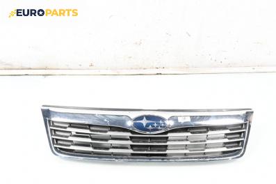 Решетка за Subaru Forester SUV III (01.2008 - 09.2013), джип, позиция: предна