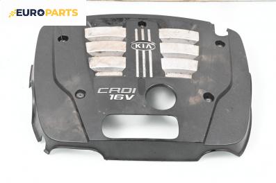 Декоративен капак двигател за Kia Sorento I SUV (08.2002 - 12.2009)