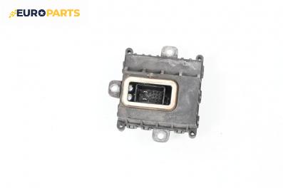 Xenon баласт за BMW 7 Series E65 (11.2001 - 12.2009), № BMW 6 934 836