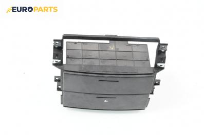 Пепелник за Kia Sorento I SUV (08.2002 - 12.2009)