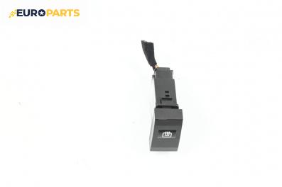 Бутон подгрев задно стъкло  за Kia Sorento I SUV (08.2002 - 12.2009)